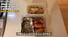 Minimalist lifestyle YouTuber Jun You-kyung, better known as Minimal Hoho, suggests weekly meal planning to save money. In one video, she shares how she made her husband's lunchbox for 1,800 won ($1.50). [SCREEN CAPTURE]
