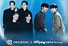 Poster for “Live on BTOB X N.Flying” [BARUNSON]
