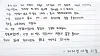 A diary entry by Jee Hye-in, a webtoon artist, on Feb. 21, 2020. In the entry, Jee wrote of her hopes for some kind of normalcy in her life after leaving an orphanage. [YANG SU-MIN]