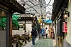 Ikseon-dong Hanok Street in Jongno District, central Seoul. [JOONGANG ILBO]