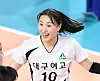 Park Sa-rang [YONHAP]