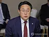 Oceans Minister Kang Do-hyung speaks during a meeting in Seoul in this file photo taken March 6, 2024. [YONHAP]