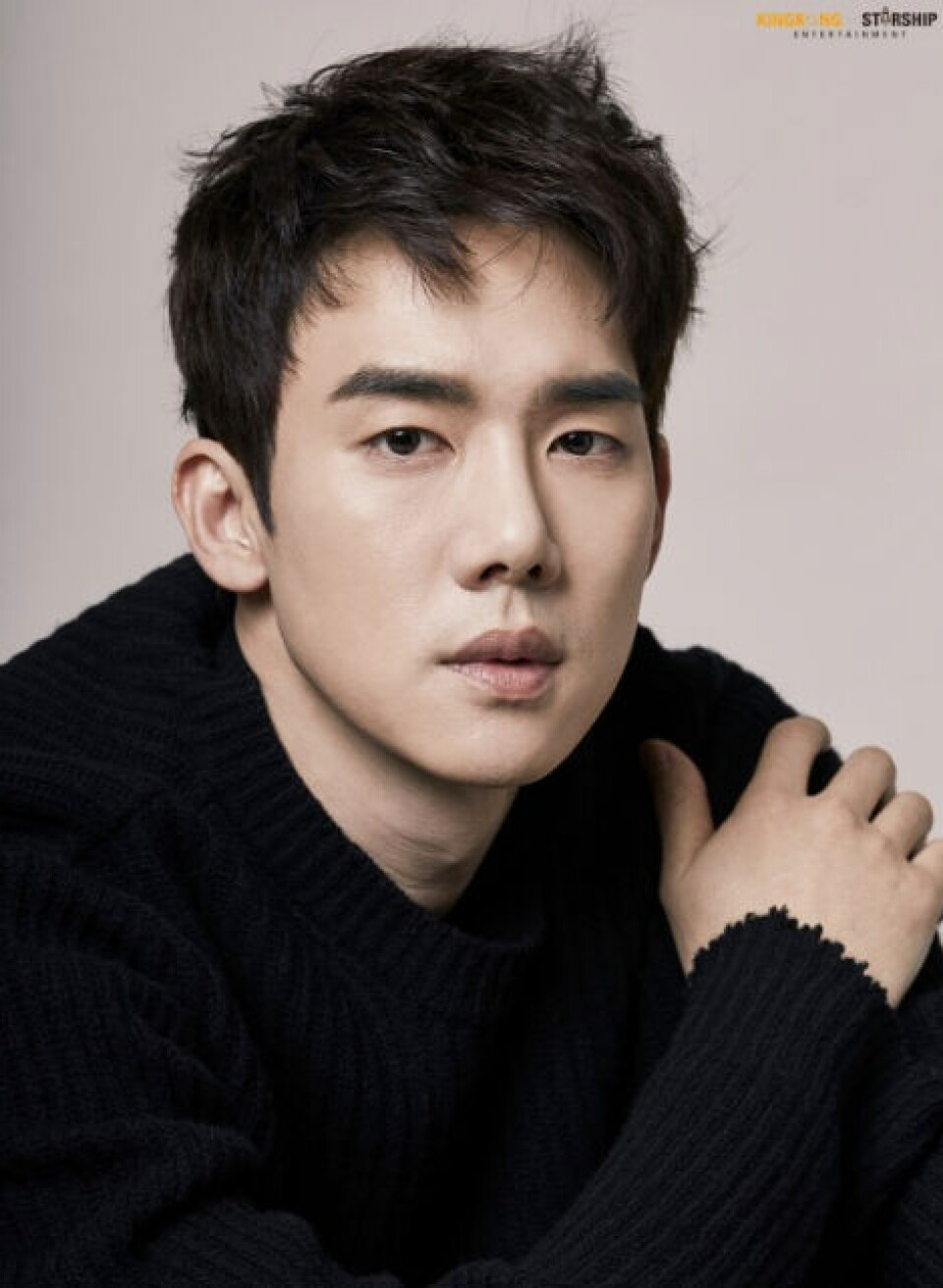 Security Guard Actor Yoo Yeon-seok’s agency denies actor was rude to security guard