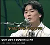 The AI voice of late folk singer Kim Kwang-seok (1964-1996) singing Bibi's latest hit ″Bam Yang Gang″ in a video uploaded in February. [SCREEN CAPTURE]