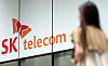 The SK Telecom logo is seen on a dealership in Jongno District, central Seoul, on July 3. [NEWS1]