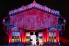 Joseon Royal Tombs Festival kicks off