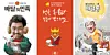 테스트