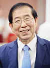 테스트