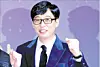 테스트