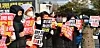Residents of Gyeongju, North Gyeongsang, hold a rally in front of the Wolsong Nuclear Plant on Jan. 18 to demand the Moon Jae-in administration end its nuclear phaseout policy. [NEWS1]