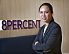 8percent CEO Lee Hyo-jin poses at the company's office in Yeouido, western Seoul, following an interview with the Korea JoongAng Daily on June 29. [PARK SANG-MOON]