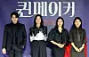 [NEWS1]
