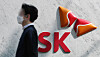 The SK headquarters in central Seoul on Sunday. [NEWS1]