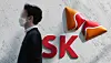 The SK headquarters in central Seoul on Sunday. [NEWS1]