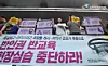 테스트