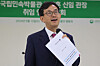 The National Folk Museum of Korea's newly-appointed director Jang Sang-hoon speaks during a press conference at the museum in Jongno District, central Seoul, on Wednesday. [YONHAP]