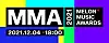 MMA [MMA 2021]