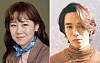 Actor Kong Hyo-jin, left, and singer-songwriter Kevin Oh [MANAGEMENT SOOP, SONY MUSIC KOREA]