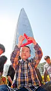 테스트