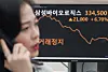 테스트