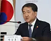 테스트