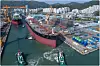 A very large crude carrier (VLCC) built by Daewoo Shipbuilding & Marine Engineering (DSME) is being launched at DSME's shipyard in Geoje, South Gyeongsang, in 2019. [DAEWOO SHIPBUILDING & MARINE ENGINEERING]