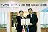 테스트