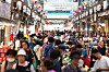 The Cheongnyangni Traditional Market in Dongdaemun District, eastern Seoul, is crowded with customers on Sept. 12. [NEWS1]