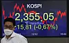 A screen shows the closing figure for the Kospi in a trading room at Hana Bank in Jung District, central Seoul, on Thursday. [NEWS 1]