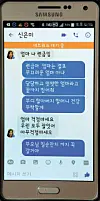 테스트