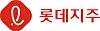 Lotte Group is actively participating in volunteer activities to support people in need. [LOTTE GROUP]