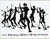 테스트