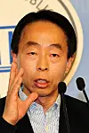 테스트