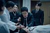 A still from ″Devils Stay″ [SHOWBOX]