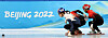 Hwang Dae-heon, left, overtakes two Chinese skaters during the men's 1000-meter semifinal at Capital Indoor Stadium in Beijing on Monday. [NEWS1]