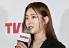 Actor Song Ji-woo was born in the year of the Ox. On Wednesday she can expect praise or an insightful discovery. [YONHAP]