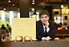 Professional Go player Lee Se-dol [22ND CENTURY MEDIA]