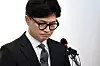 People Power Party interim chief Han Dong-hoon speaks during a press conference held at the party headquarters in Yeouido, western Seoul on Thursday. [NEWS1]