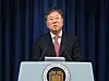 Chief of Staff Kim Dae-ki announces the president’s new senior secretary at the Yongsan president’s office on Thursday. [YONHAP]