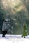 테스트