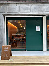 Cafe Chimmook in Seodaemun District, western Seoul [JOONGANG ILBO]