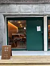 Cafe Chimmook in Seodaemun District, western Seoul [JOONGANG ILBO]