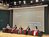 Panelists speak at the 6th Korea Peninsula Future Forum Symposium held at the Asan Institute for Policy Studies in central Seoul on Wednesday afternoon. [SEO JI-EUN]
