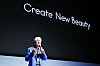 Amorepacific Group Chairman Suh Kyung-bae presents the company’s mid- to long-term vision and strategy during its 80th anniversary ceremony held at the group's headquarters in Yongsan District, central Seoul, on Sept. 4. [AMOREPACIFIC]