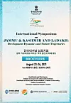 Brochure for a symposium marking the 75th anniversary of India's independence. [Institute for East and West Studies]