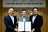 From left, GE HealthCare Korea CEO Kim Yong-duk, Vice President of LG Electronics' BS division Jang Ik-hwan and Microsoft Korea CEO Cho Won-woo pose for a photo after a recent signing ceremony held in western Seoul. [LG ELECTRONICS]
