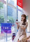 SK Telecom holds on to the top spot on the National Customer Satisfaction Index ranking of mobile communication services for the 25th straight year. [SK TELECOM]