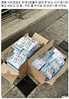 A tweet posted last month complains that someone left two boxes of opened CDs outside a record store. The attached photo shows copies of boy band NCT’s album “Universe” (2021), which has sold over 1.7 million copies since it dropped on Dec. 14, 2021. [SCREEN CAPTURE]