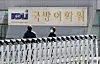 테스트