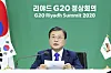 President Moon Jae-in speaks in a virtual meeting of the two-day Group of 20 summit which concluded Sunday. The G-20 leaders adopted a joint declaration calling for the affordable and equitable access of Covid-19 vaccines and therapeutics for all people. [JOINT PRESS CORPS]